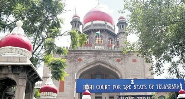 Telangana High Court building in Hyderabad, where anticipatory bail was granted